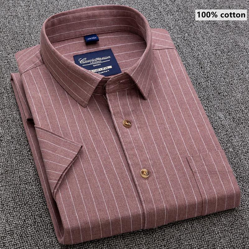 100% Cotton Short Sleeve Shirt