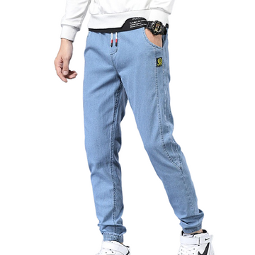 Elastic Jeans Joggers