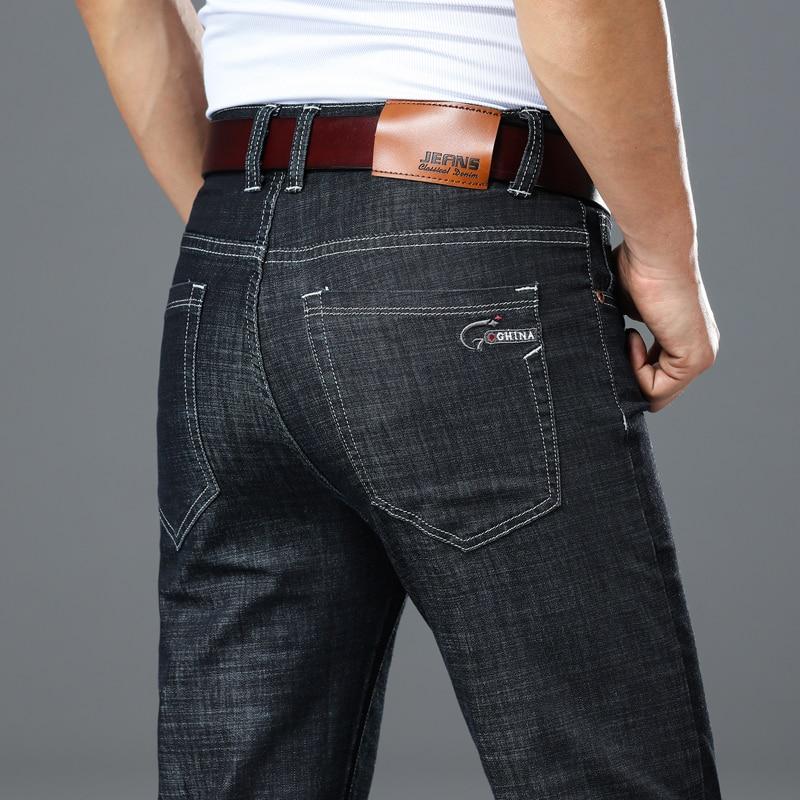 Men's Cotton Business Casual Jeans [6 Models]