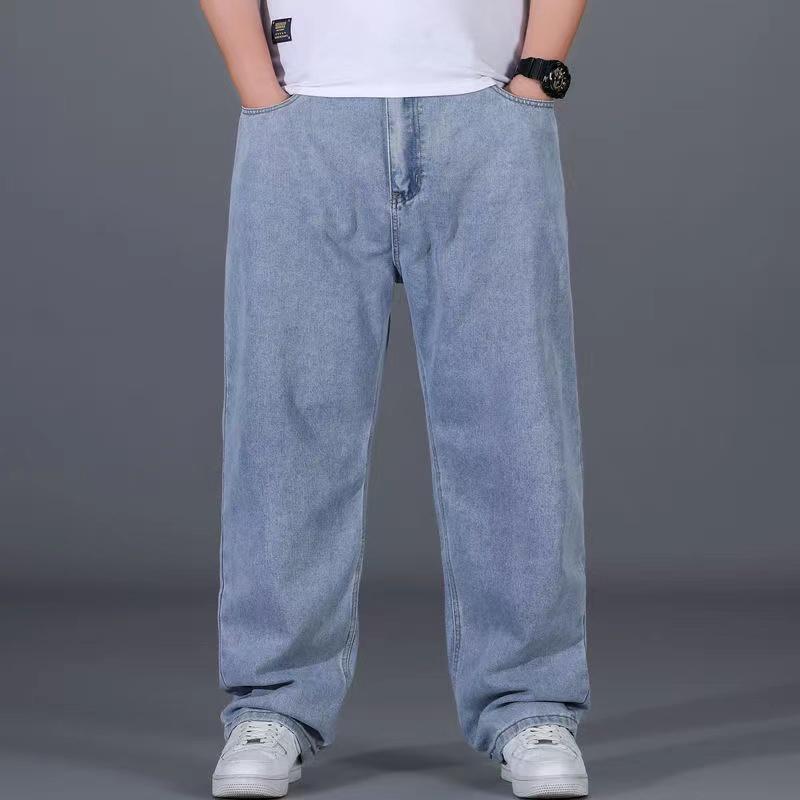 Oversized Comfortable Jeans