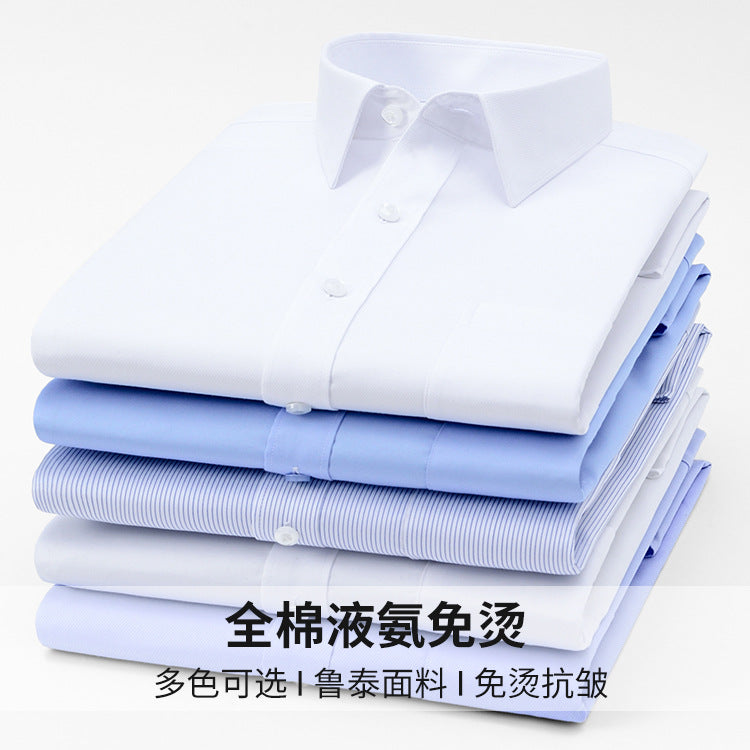 Men's 100% Pure Cotton Liquid Ammonia Long-sleeved High-end Business No-iron Shirt