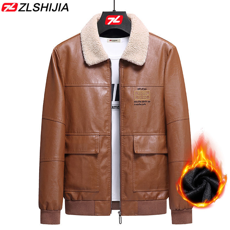 Fashion leather jacket