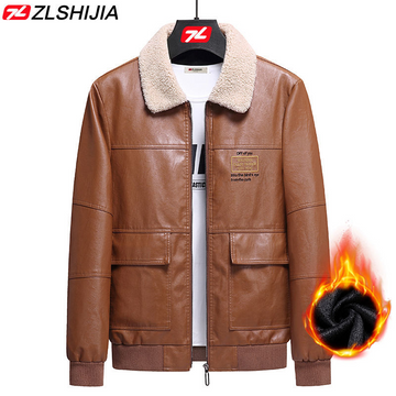 Fashion leather jacket