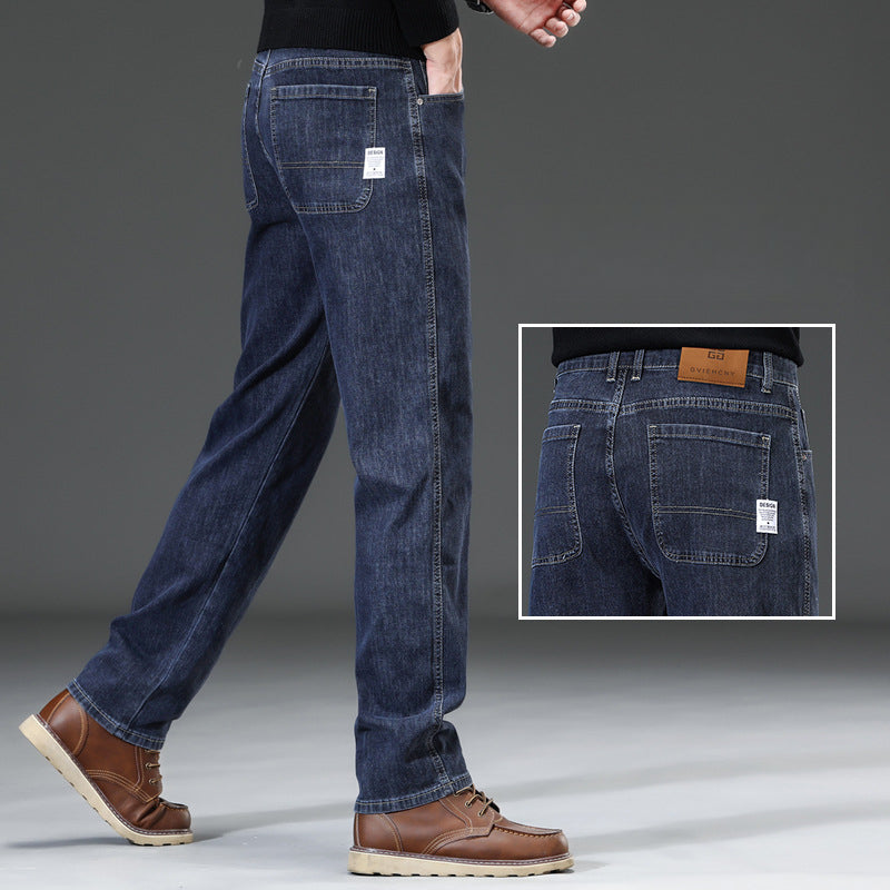 Men's Loose Straight New High-end Jeans