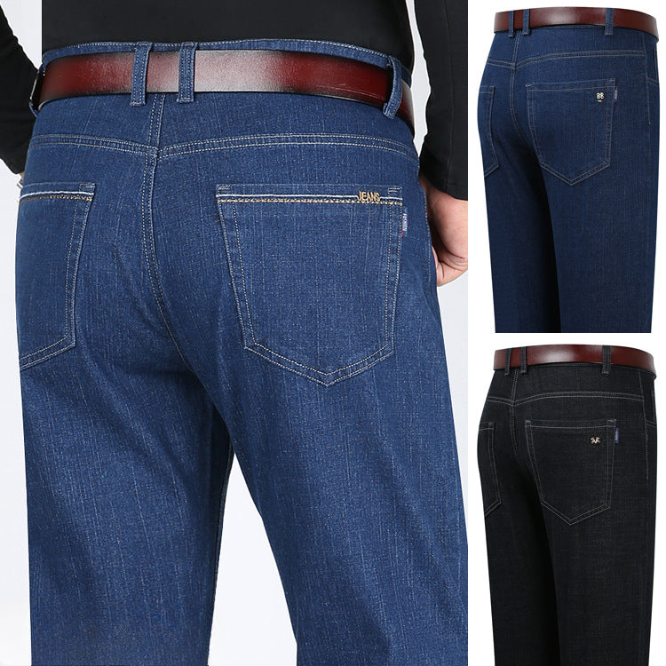 Men's Straight Elastic Thick Business Casual Jeans