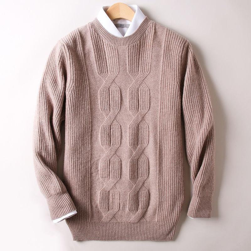 Men's 100% Pure Wool Padded Sweater