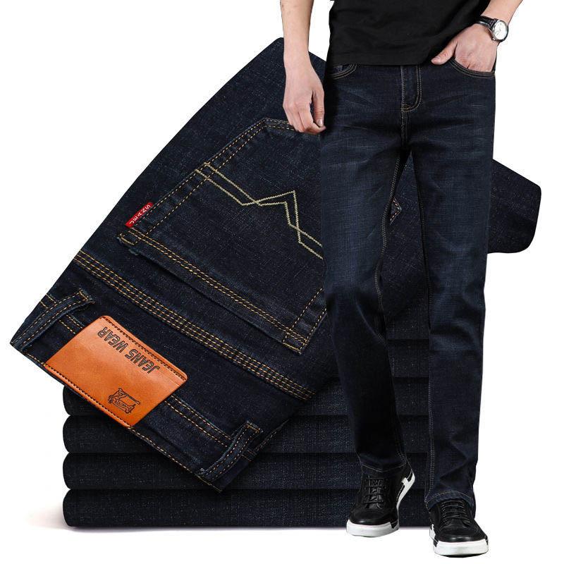 Men's new straight loose jeans