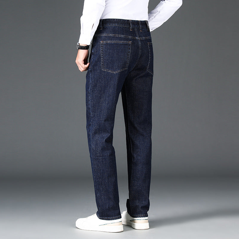 Men's Silk Business Loose Straight High Waist Jeans