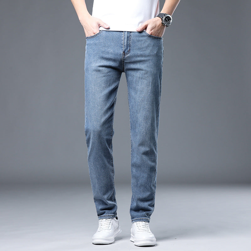 Men's New Business Simple, Casual, Versatile, Comfortable and Breathable Jeans