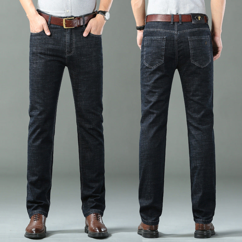 Men's Straight Business Casual Stretch Fashion Jeans