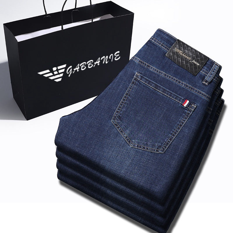 Men's Thin Breathable Stretch Slim Fit High Quality Business Casual Jeans