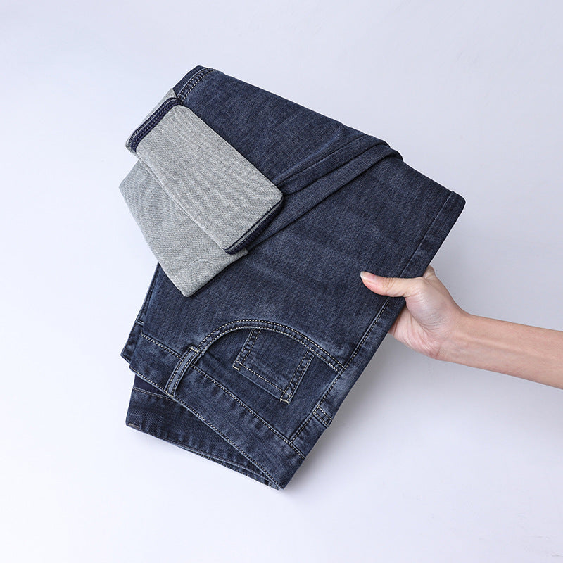 Men's Business Straight Elastic Fashionable Casual Versatile Jeans