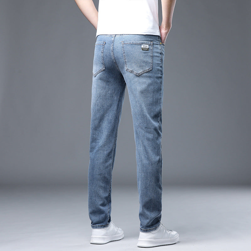 Men's New Business Simple, Casual, Versatile, Comfortable and Breathable Jeans