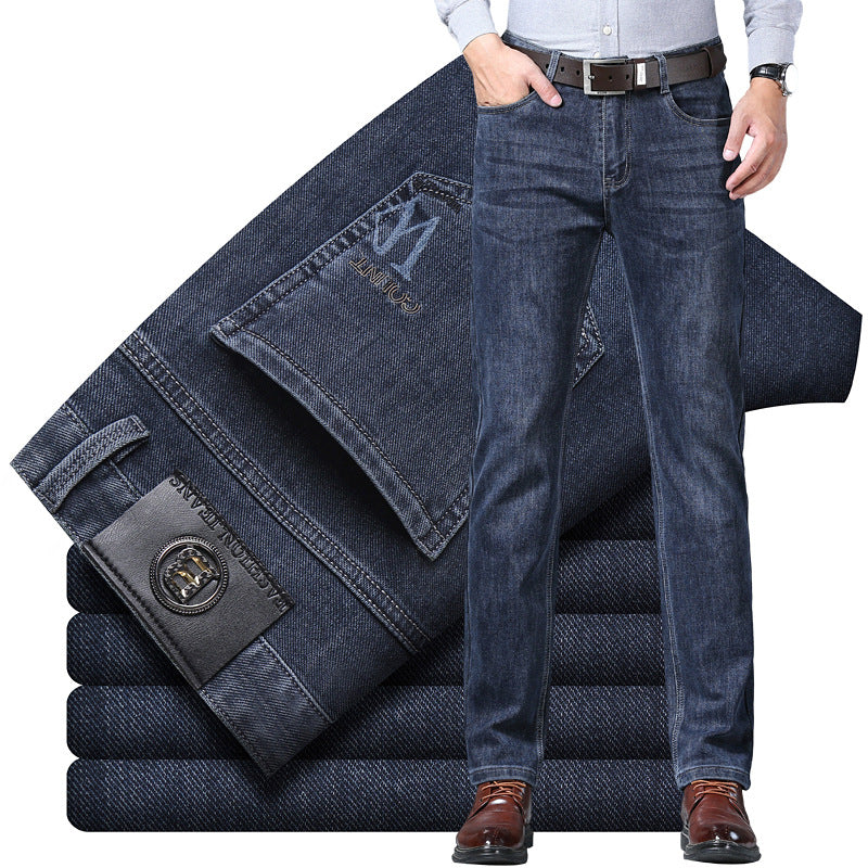 Men's New Fashionable and Versatile Business Slim Straight Jeans