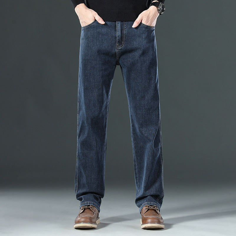 Men's High-end Straight Leg Loose Plus Size Jeans