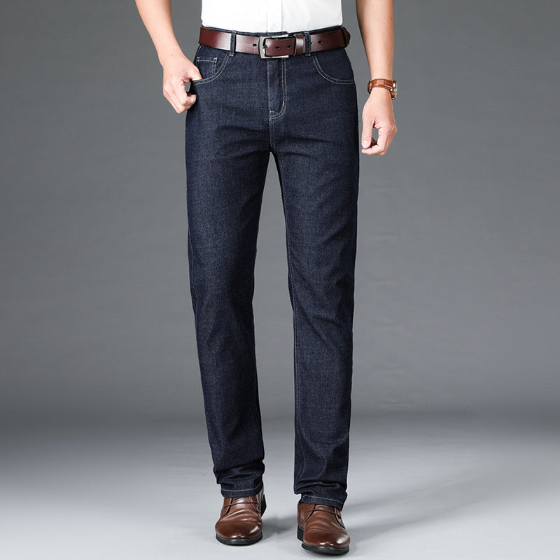 Men's Simple Casual Stretch Straight Jeans