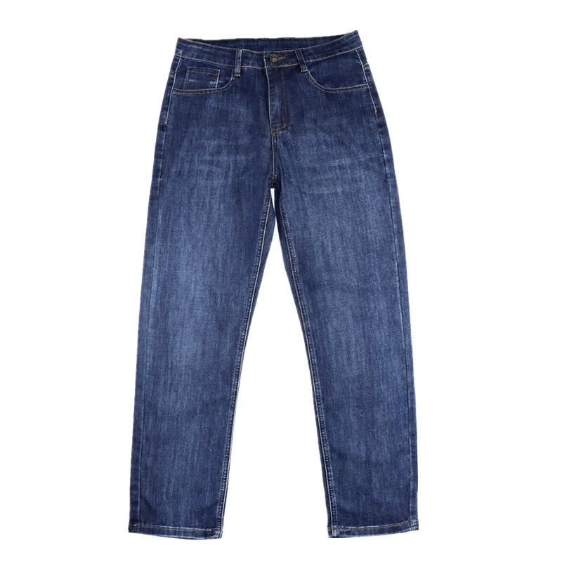 Men's Straight-leg Casual Comfortable Versatile Stretch Business Jeans