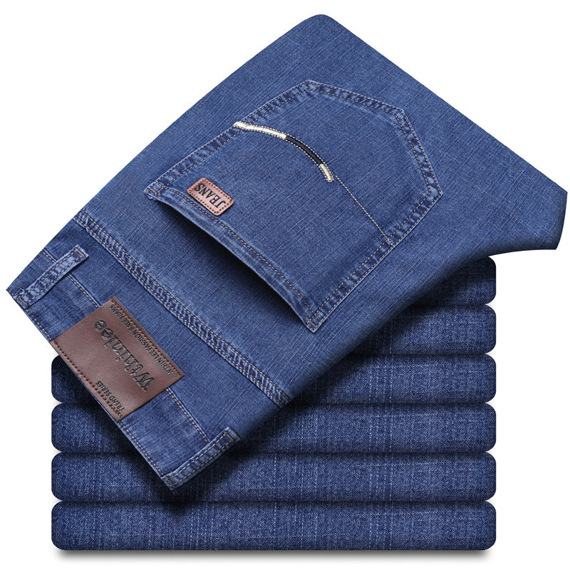 Men's Trendy All-match Loose Stretch Jeans