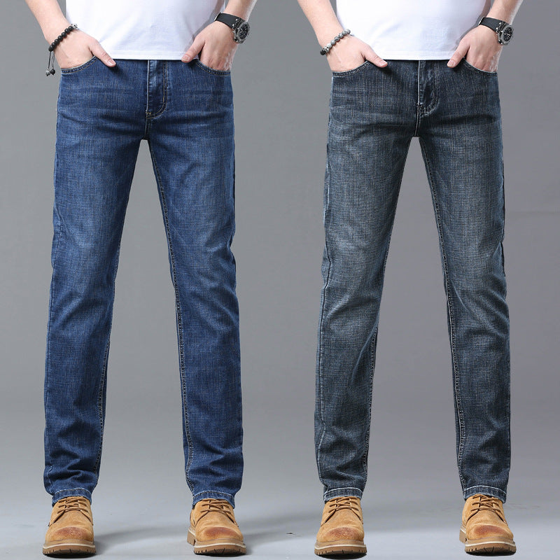 2023 Men's Ice Silk Straight Loose Plus Size Stretch Jeans