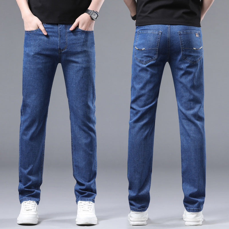 Men's Trendy All-match Loose Stretch Jeans