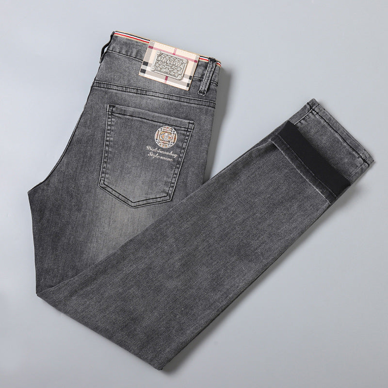 Men's Business Straight Versatile Stretch Jeans