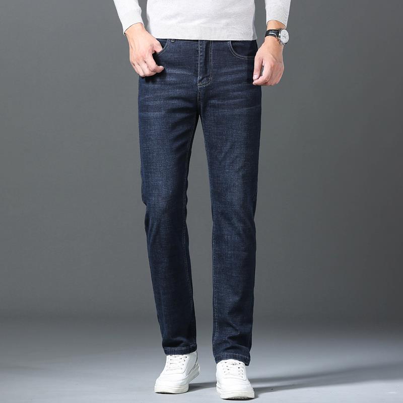 Men's High Quality Stretch Business Casual Straight Jeans