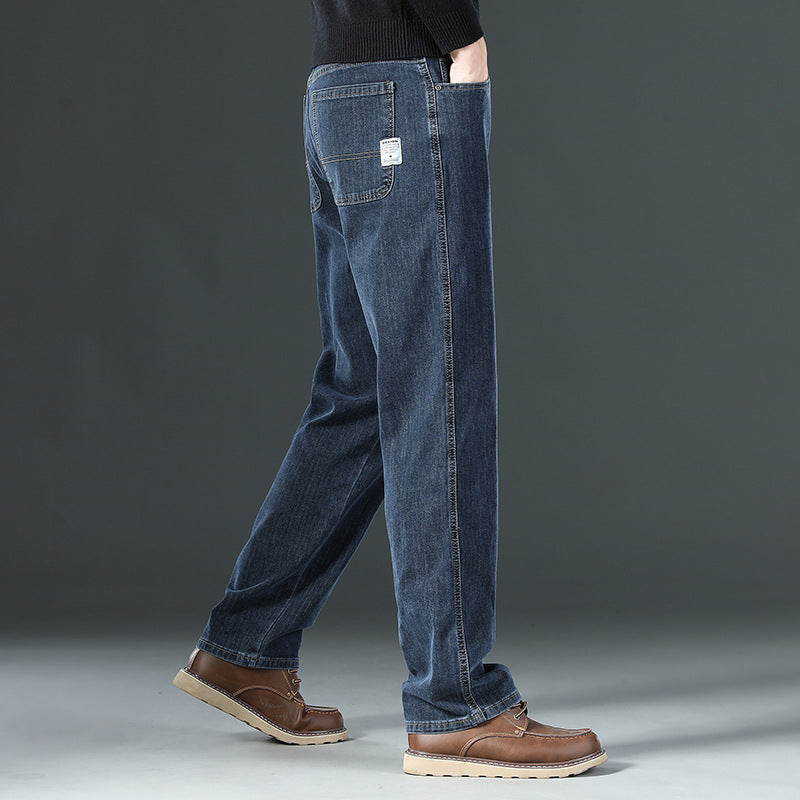 Men's High-end Straight Leg Loose Plus Size Jeans