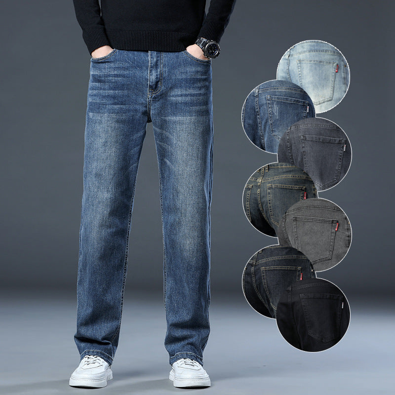 New Men's Casual Versatile Loose Straight Leg Stretch Jeans