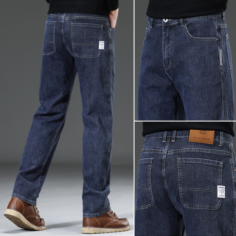 Men's Loose Straight New High-end Jeans