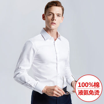 Men's 100% Pure Cotton Liquid Ammonia Long-sleeved High-end Business No-iron Shirt