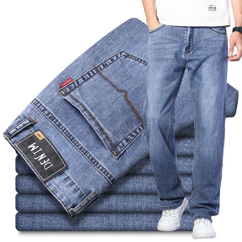 Men's loose wide leg plus size stretch casual jeans