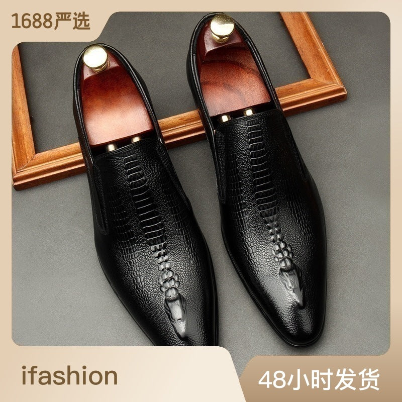 Men's High-end Business Casual Breathable Crocodile Pattern Pointed Leather Shoes