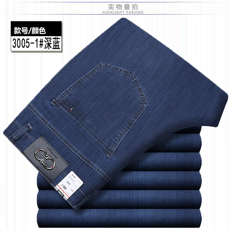 Men's High Quality Cotton High Waist Straight Stretch Business Casual Jeans