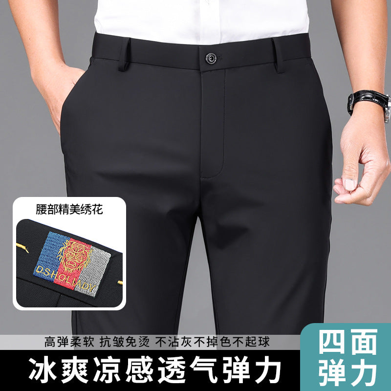 Men's Stretch Straight Business Non-Iron Casual Pants