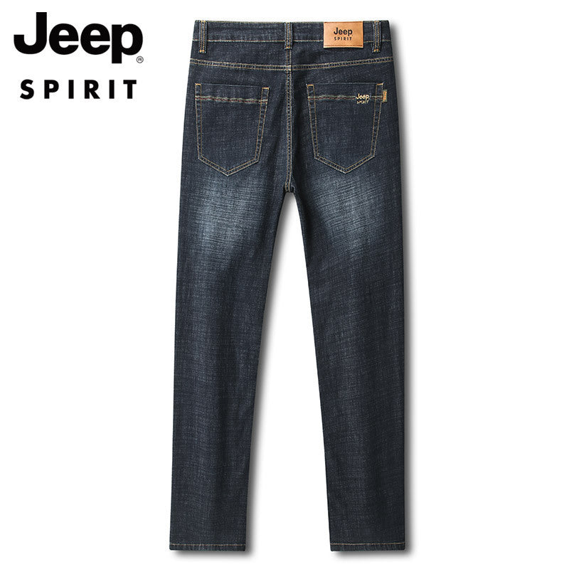 Fashionable and trendy new men's straight jeans