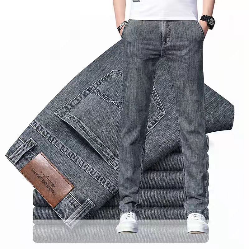 Elastic Slim Straight jeans