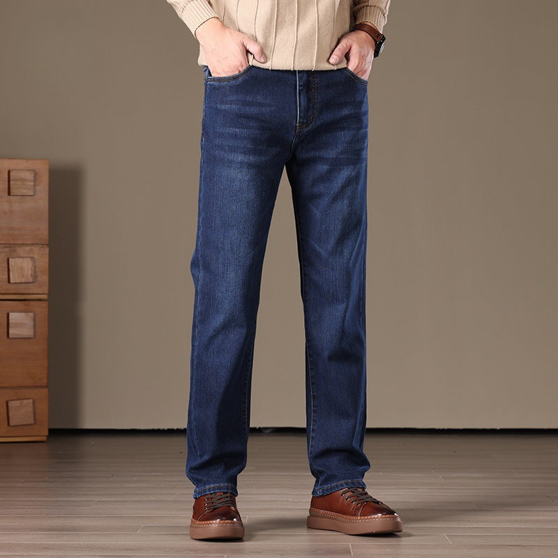 Men's Business Loose Straight Stretch Jeans