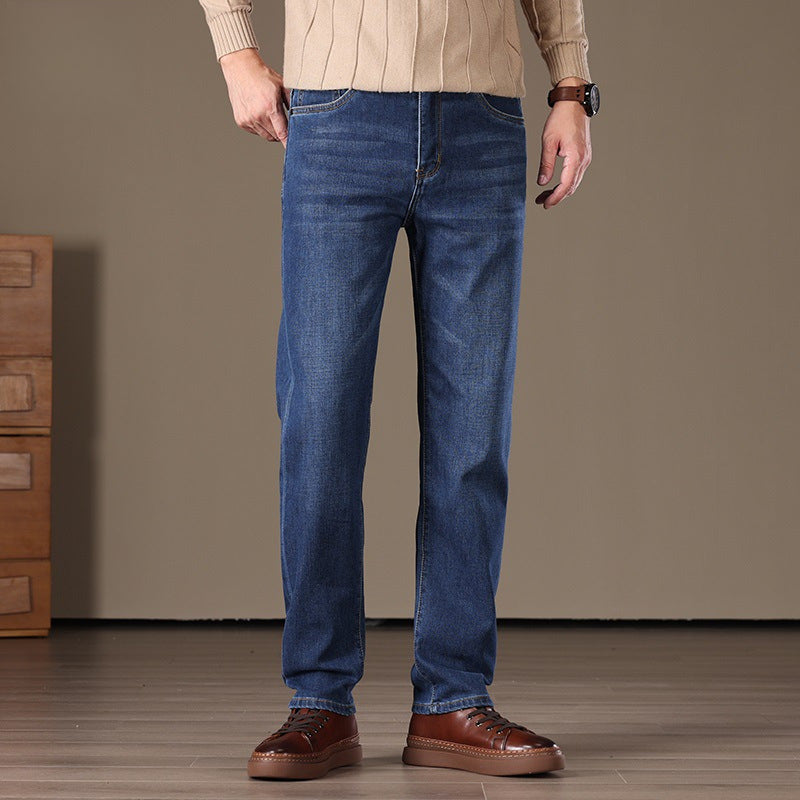 Men's New Stretch Business Straight Jeans