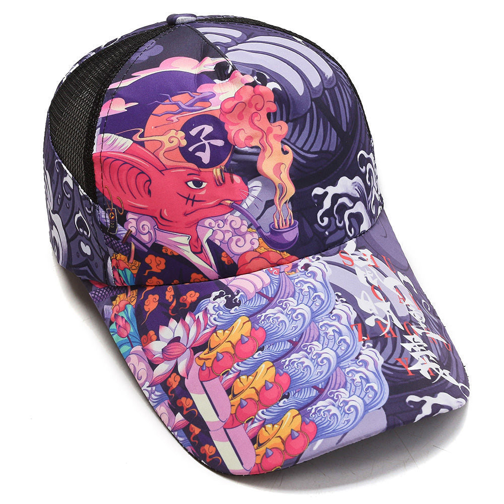 Zodiac Print Baseball Cap